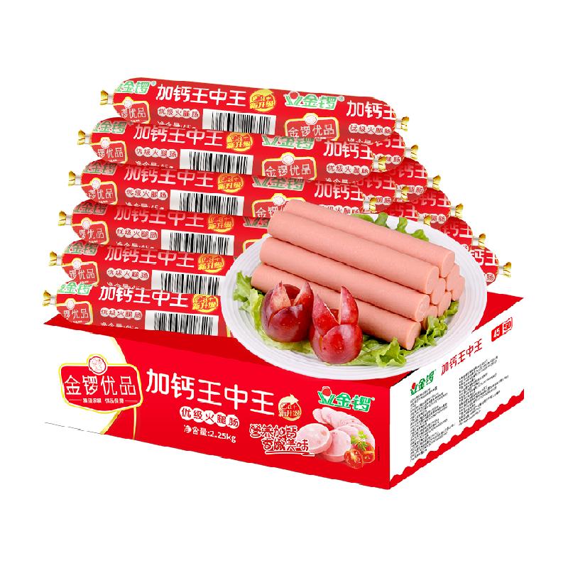 探索优质护栏的世界，王中王与免费提供护栏的承诺，王中王承诺，探索优质护栏的世界，免费供应安全保障