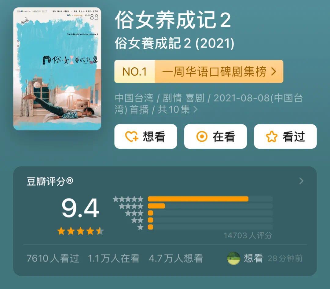 管家婆的故乡情怀，老家的丫儿故事，管家婆的故乡情怀，老家的丫儿故事回顾