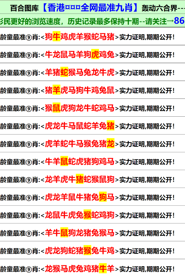 文化