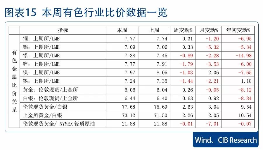 铁算了盘的历史开奖记录，探寻数字背后的故事与奥秘，铁算盘历史开奖记录揭秘，数字背后的故事与奥秘探寻