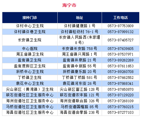 探索未来娱乐领域，关于新奥正版免费与五点来料的新机遇，未来娱乐领域的新机遇，新奥正版免费与五点来料探索