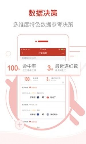 推荐 第14页