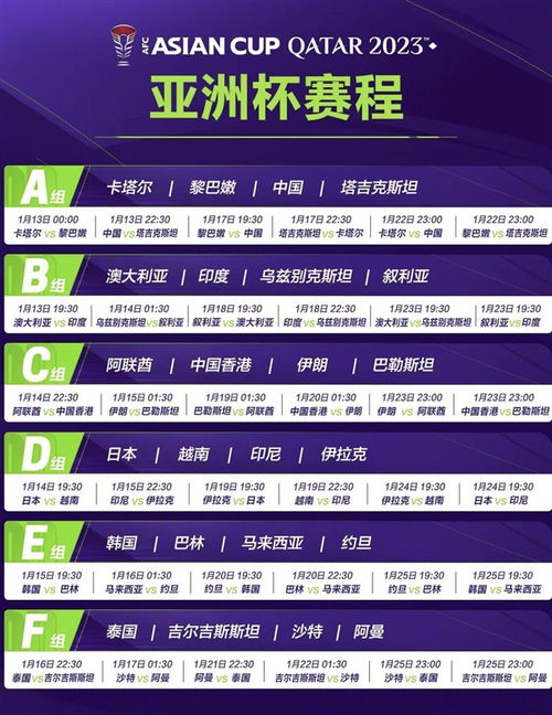 2025年新奥正版免费_五点来料