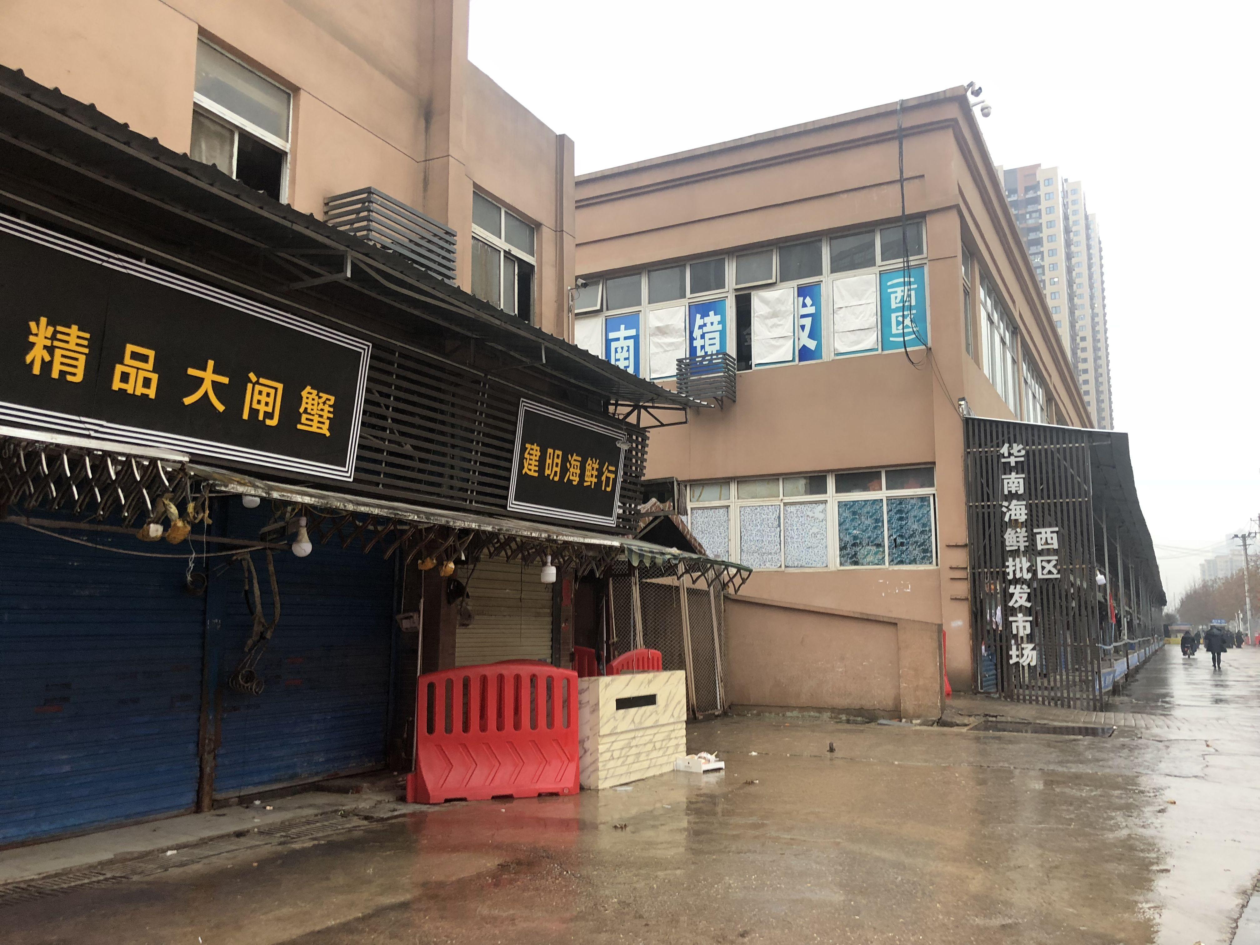 香港 第13页
