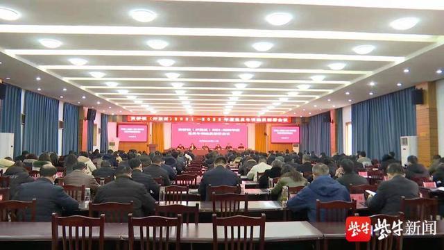 泰兴黄桥今天特大新闻，一项历史与现代交融的崭新里程碑，泰兴黄桥，历史与现代的交融里程碑，今日崭新新闻揭晓