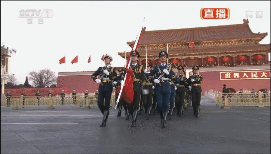财经 第15页