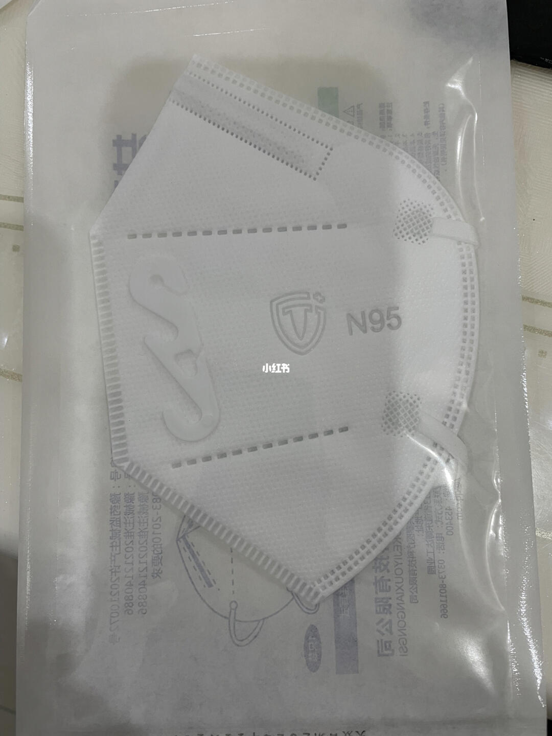 热点 第7页