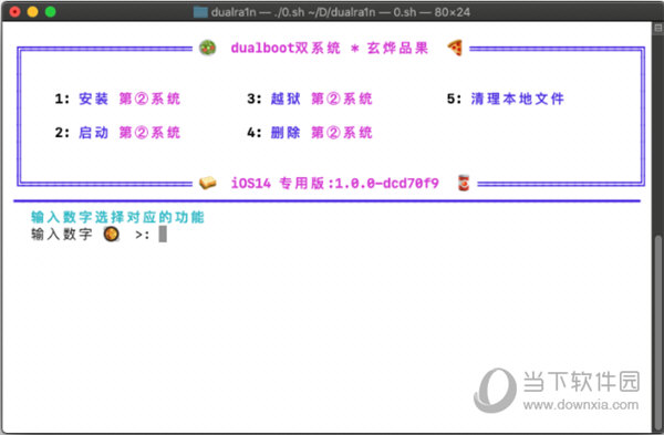 澳门官方网址开奖哪个最快，探索与解析，澳门官方网址开奖探索与解析，速度比拼揭秘