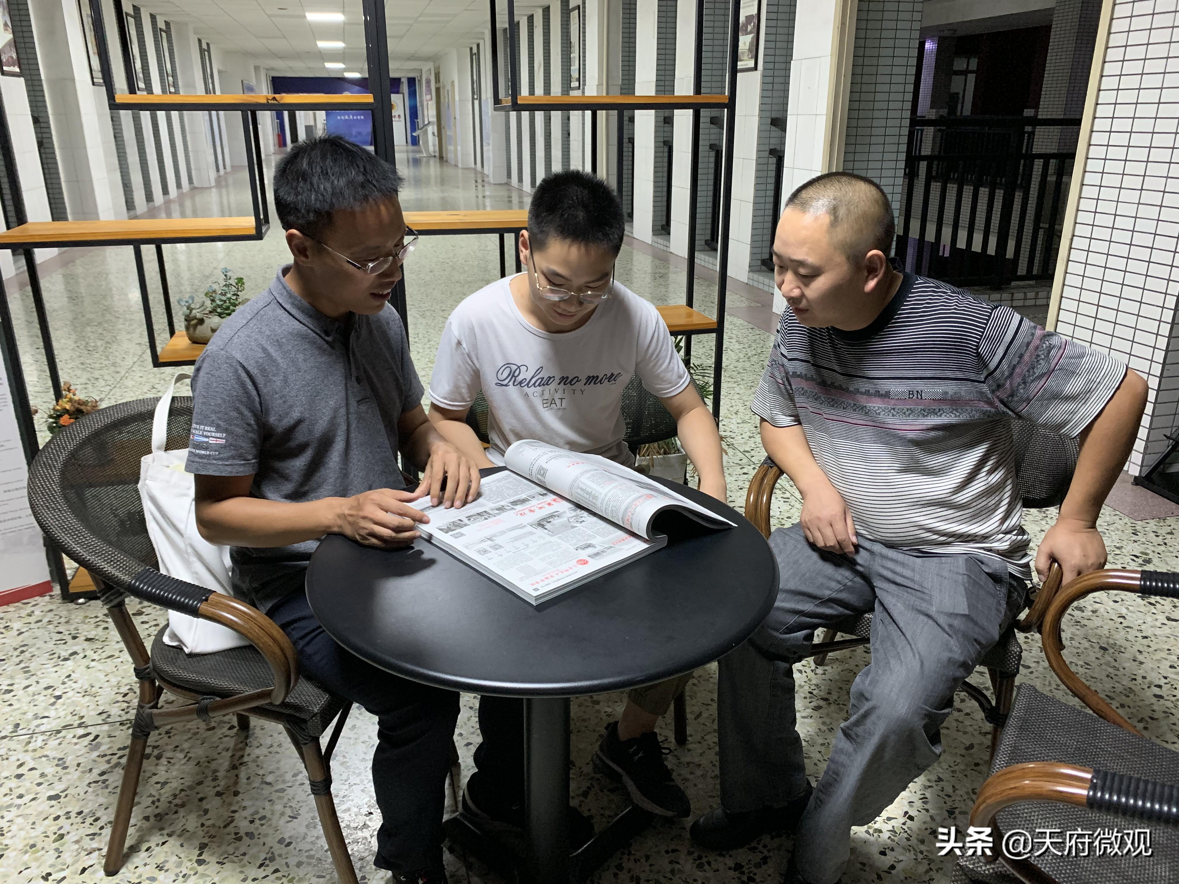物理国际时事新闻探析，物理国际时事新闻深度探析