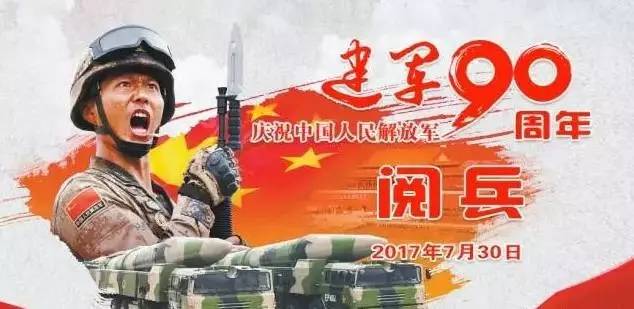 赞美英雄旋律，颂扬伟大精神 —— 中国人民志愿军军歌主持词，赞美英雄旋律，颂扬伟大精神——纪念中国人民志愿军军歌之夜主持词