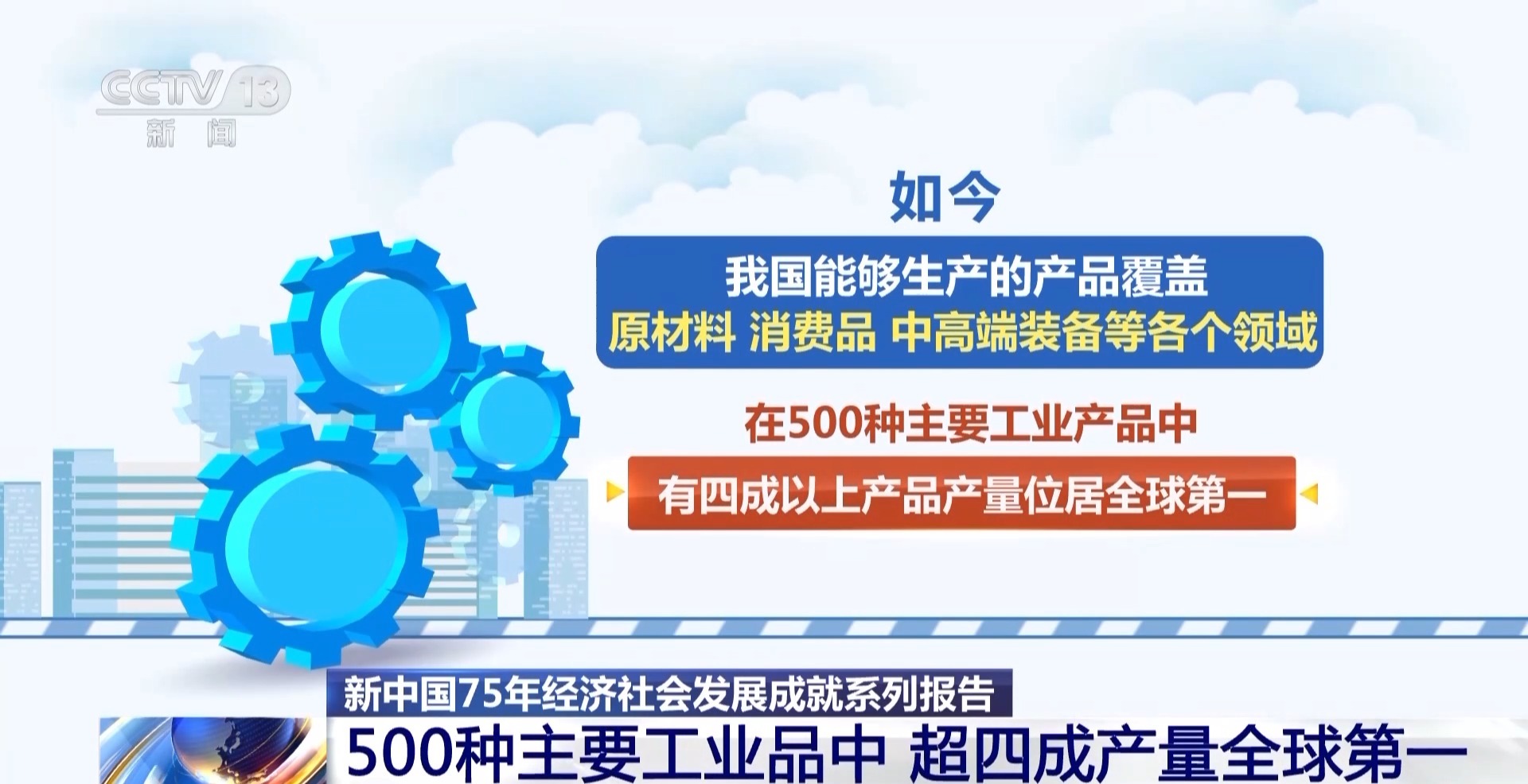 中国网官网首页深度解析，中国网官网首页深度剖析