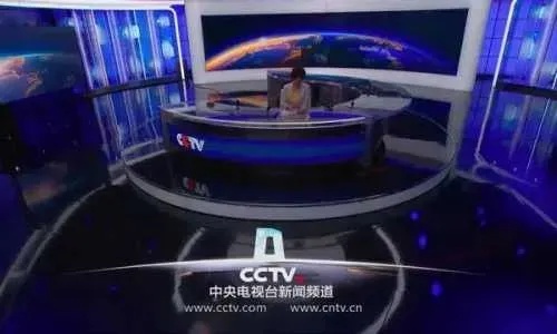 中央电视新闻13台在线直播观看，实时了解国内外大事的窗口，中央新闻直播在线，实时了解国内外大事的窗口