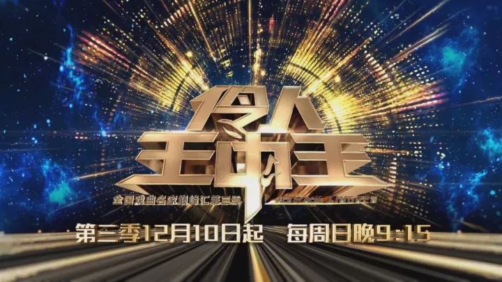王中王期期准选一肖，策略与智慧并存的彩票探索之旅，彩票探索之旅，策略与智慧并存——王中王期期准选一肖