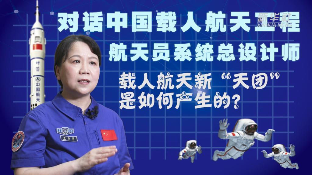 黄伟芬军衔，荣耀与责任的象征，黄伟芬军衔，荣耀与责任的标志