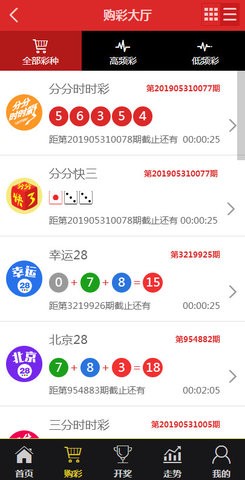 王中王一肖一特一中香港，探寻文化、商业与未来的交汇点，香港，文化、商业与未来的交汇点探寻之旅