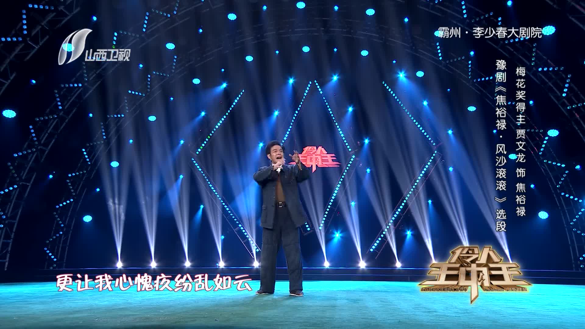 白小姐王中王一肖期期准，揭秘彩票背后的秘密，揭秘彩票背后的秘密，白小姐王中王一肖期期精准预测彩票内幕