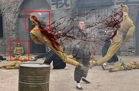 裤裆藏雷