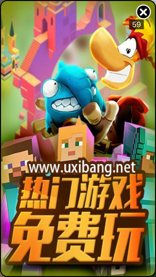 森林王中王与生肖传奇，森林王中王与生肖传奇，丛林霸主与生肖的神秘传说