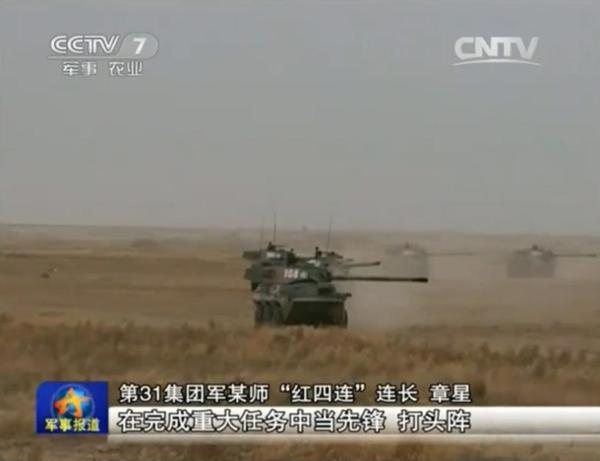 探究中国军事装备中的杰出代表，87式100毫米突击炮，中国军事装备杰出代表，87式突击炮深度解析