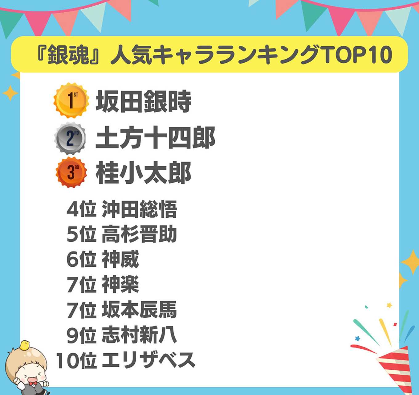 日本十大特种部队，深度解析其历史、特点与贡献，日本十大特种部队，历史、特点与贡献深度剖析