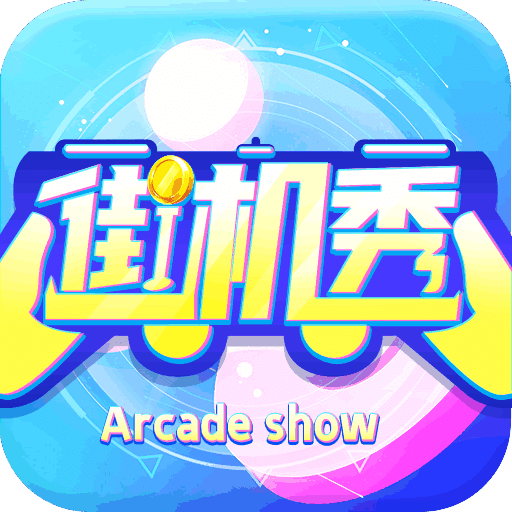 澳门正版金牛版网站免费，探索与体验，澳门正版金牛版网站免费探索之旅