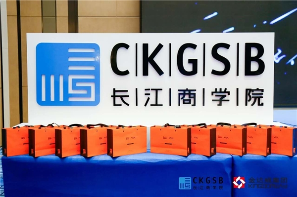金达威NMN功效登上凤凰网新闻，探索其健康益处与前沿科技应用，金达威NMN功效揭秘，健康益处与前沿科技应用获凤凰网新闻报道