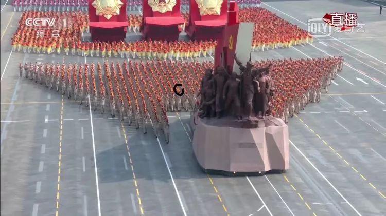 历史