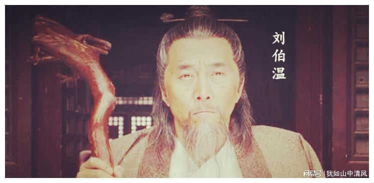刘伯温三肖必选一，智者的预言与命运的抉择，刘伯温三肖预言，智者的选择，命运的抉择