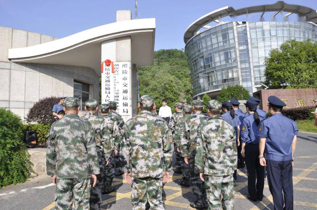 绍兴市人民武装部官网，连接军民，共筑未来，绍兴市人民武装部官网，军民共筑未来之梦