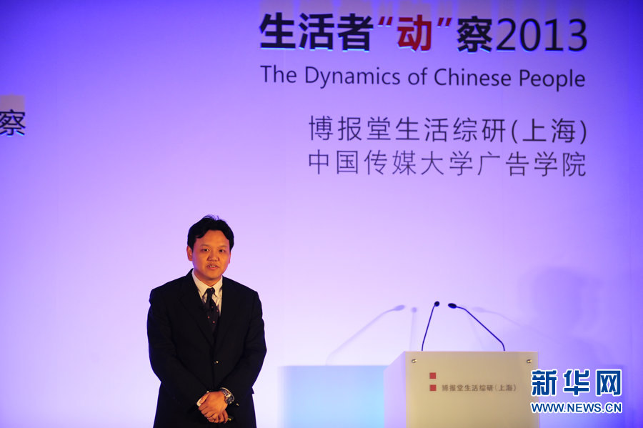 察网研究，深度分析与洞察，察网研究，深度分析与洞察报告