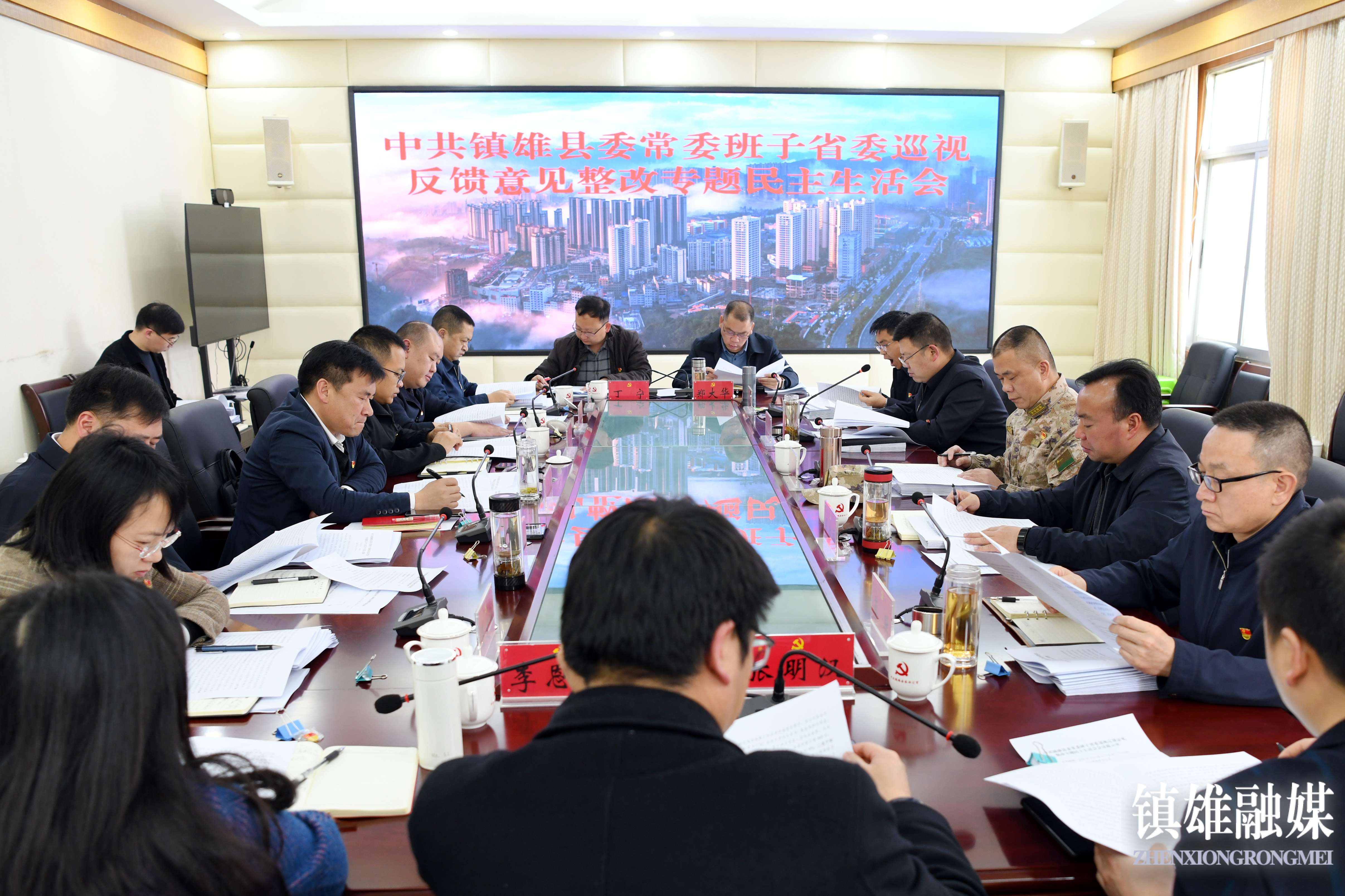 镇雄今日新闻大事概览，镇雄今日新闻大事概览，最新动态与热点解析