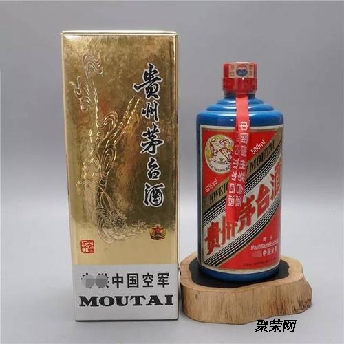 中国海军茅台2011，历史与荣耀的交融，中国海军茅台2011，历史与荣耀的交汇点