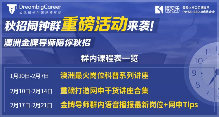 探索未来之门，2025新澳精准资料大全，探索未来之门，2025新澳精准资料大全概览