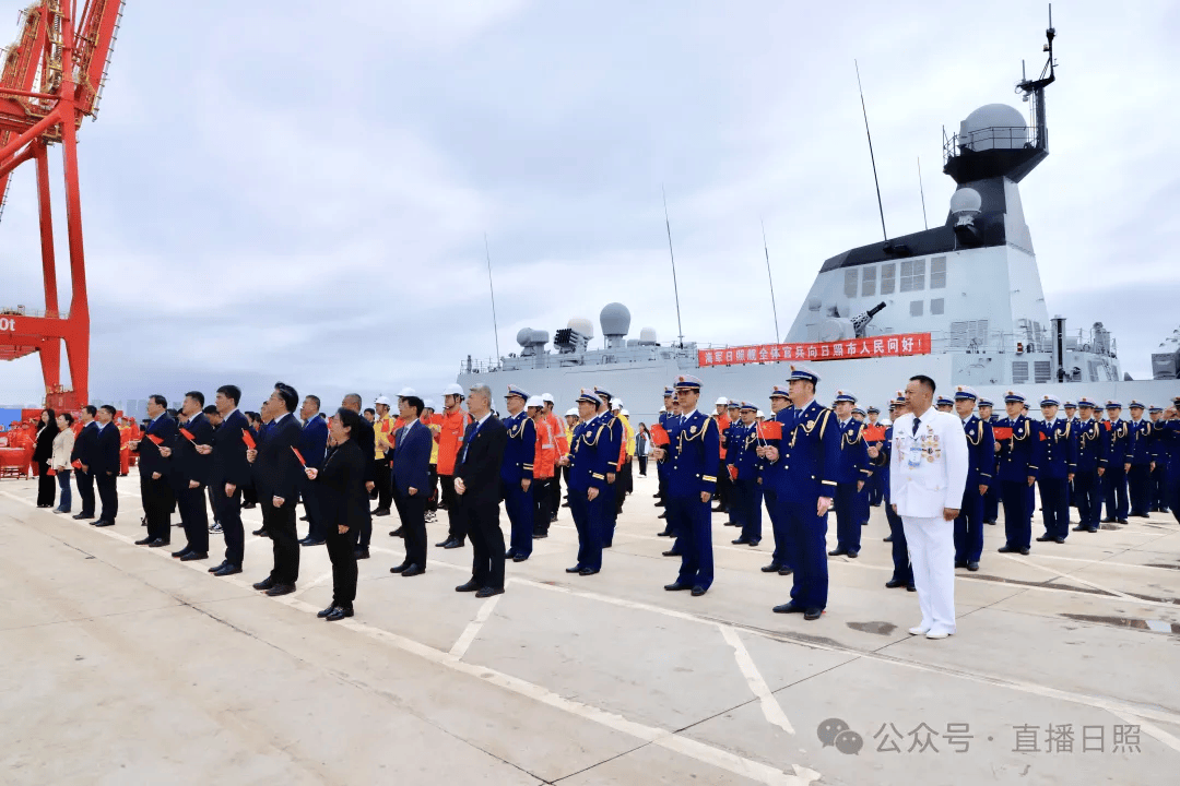 日照迎来新里程碑，519舰退役移交仪式隆重举行，日照新里程碑揭幕，519舰退役移交仪式盛大举行