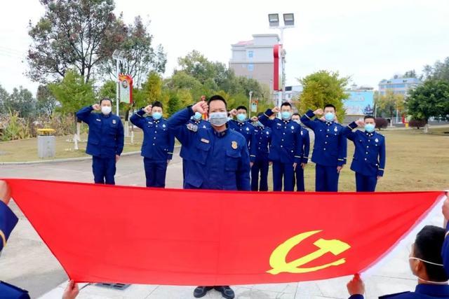 中国战备省概述，中国战备省简介