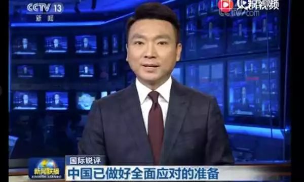 新闻联播内容解读，昨日要闻概览，新闻联播昨日内容解读与要闻概览