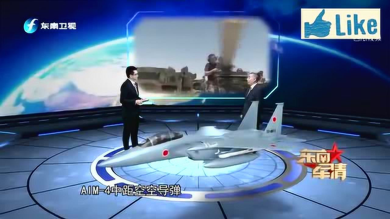 东南军情深度解析，2021年11月14日，东南军情深度解析，最新报告揭示的情报与动态（2021年11月14日）