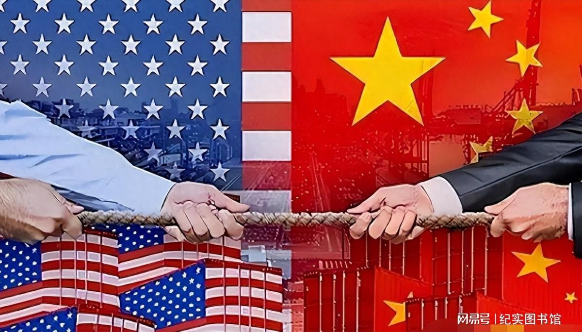 中国反击粉碎美国的三大期待，中国反击粉碎美国的三大期待，战略博弈的新篇章