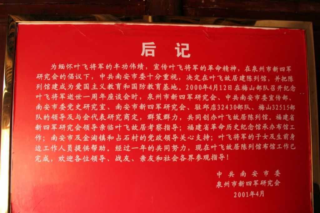 一级功勋，荣誉背后的力量与价值，一级功勋，荣誉背后的力量与价值闪耀