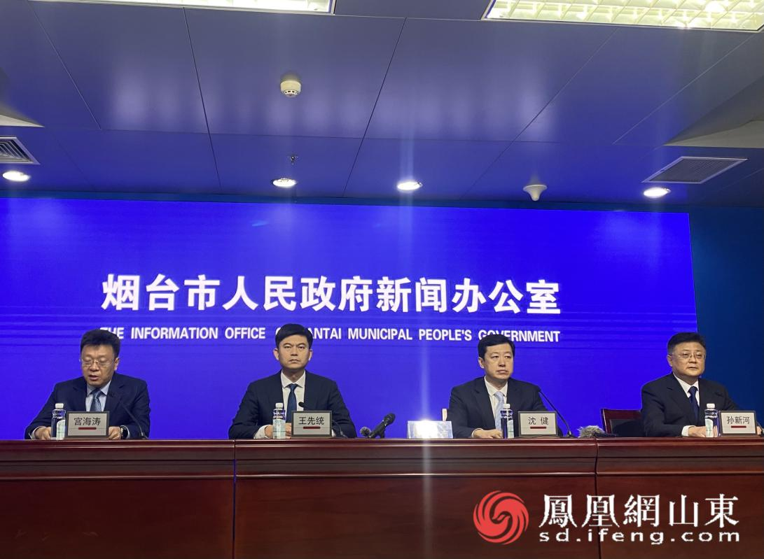 凤凰网新闻报道，揭示时代变迁中的热点事件与社会动态，凤凰网新闻报道揭秘热点事件与社会动态的时代变迁