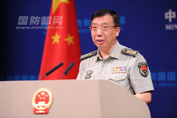 国防部视角下的世界大势，美国视野的局限与全球格局的变迁，国防部视角探秘世界大势，美国视野的局限与全球格局的变迁
