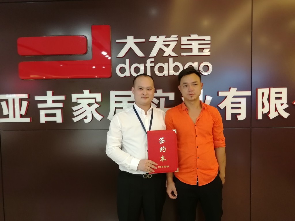 探索发宝，揭示其神秘面纱与无限潜力，探索发宝，揭开神秘面纱，发掘无限潜力