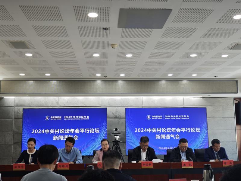 2024年7月25日全球新闻要点概览，全球新闻概览，2024年7月25日要点回顾