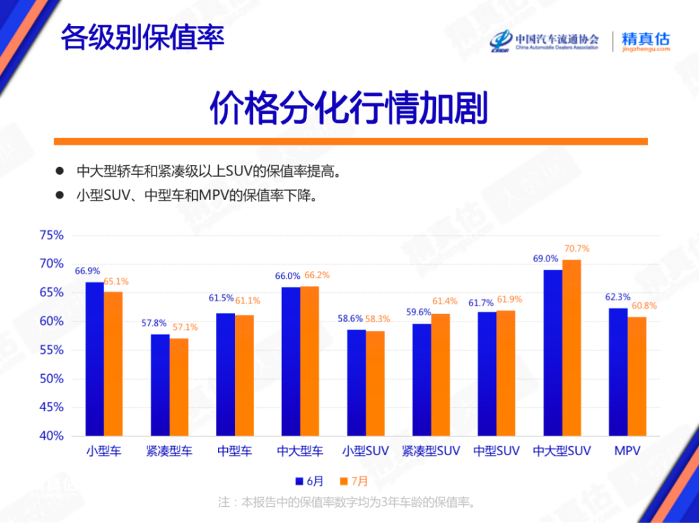 新闻自由度排名与中国的现状探究，新闻自由度排名下的中国现状深度探究