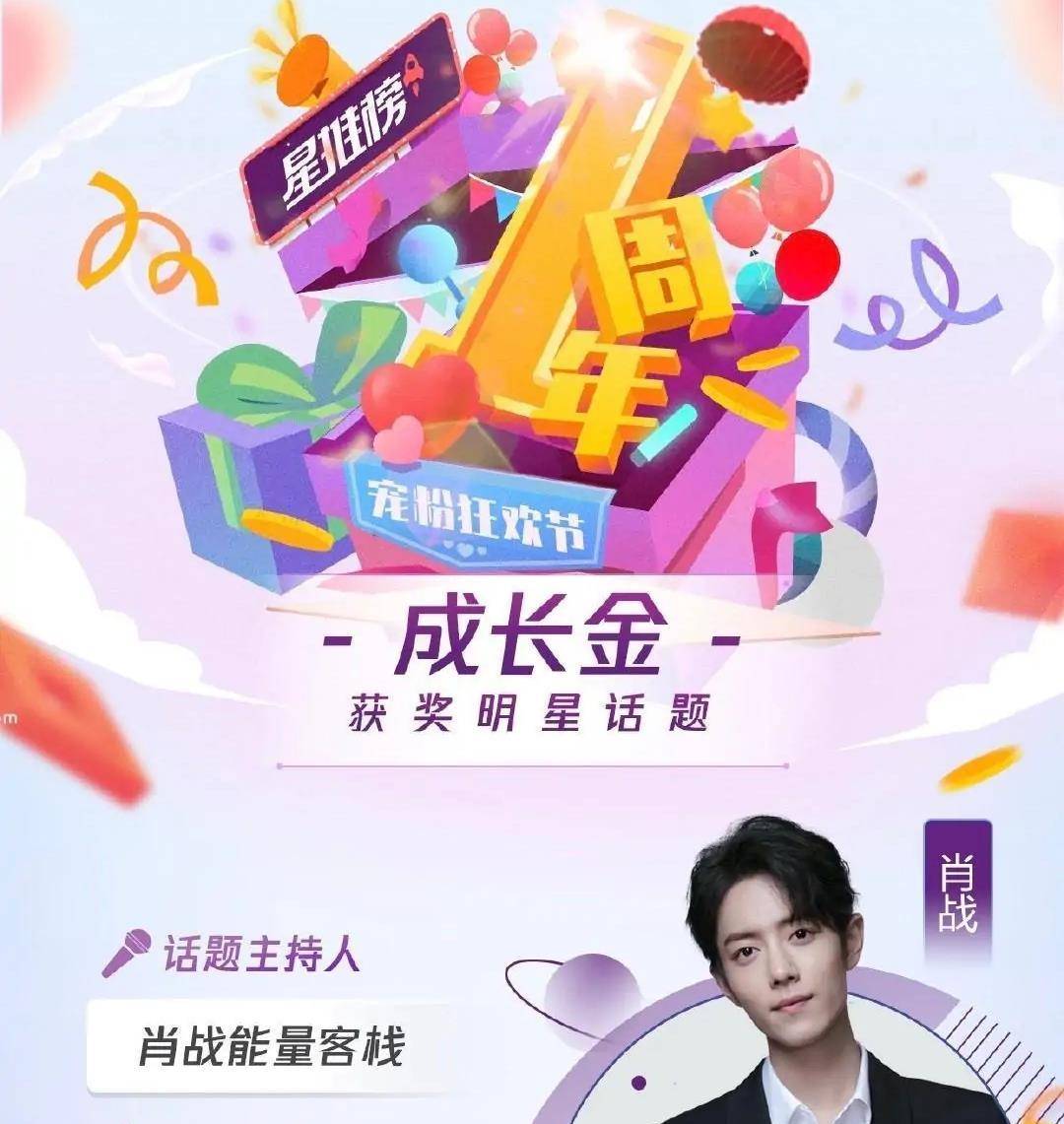 一肖买什么，理性分析与明智决策，一肖买什么，理性分析与明智决策指南