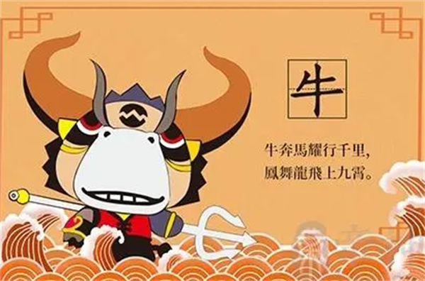探索刘伯温的智慧，下载刘伯温必中一肖，刘伯温智慧探索，必中一肖的秘诀