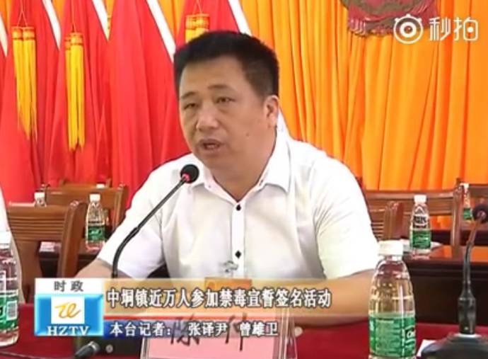 化州中垌今天特大新闻，一场盛大的变革与发展，化州中垌今日掀起盛大变革与发展浪潮