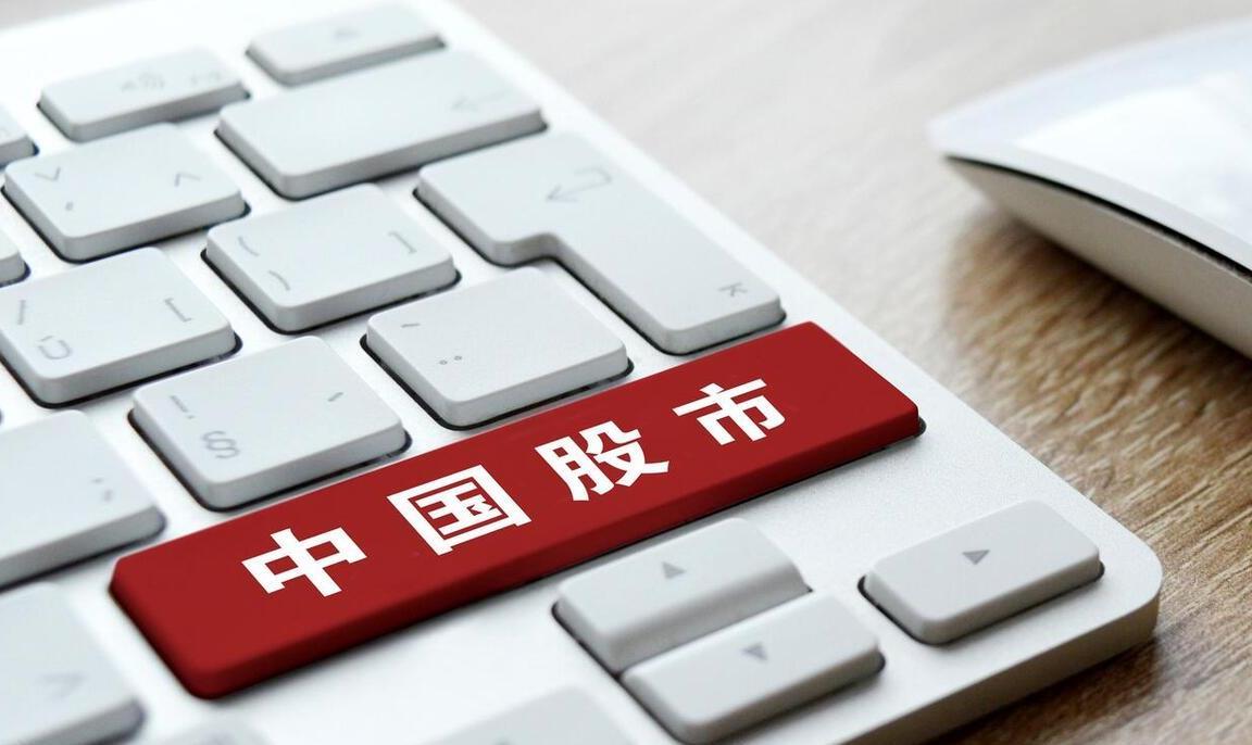 最新消息出大事了，全球科技巨头掀起新一轮变革浪潮，全球科技巨头掀起新一轮变革浪潮，引领新一轮科技革命！