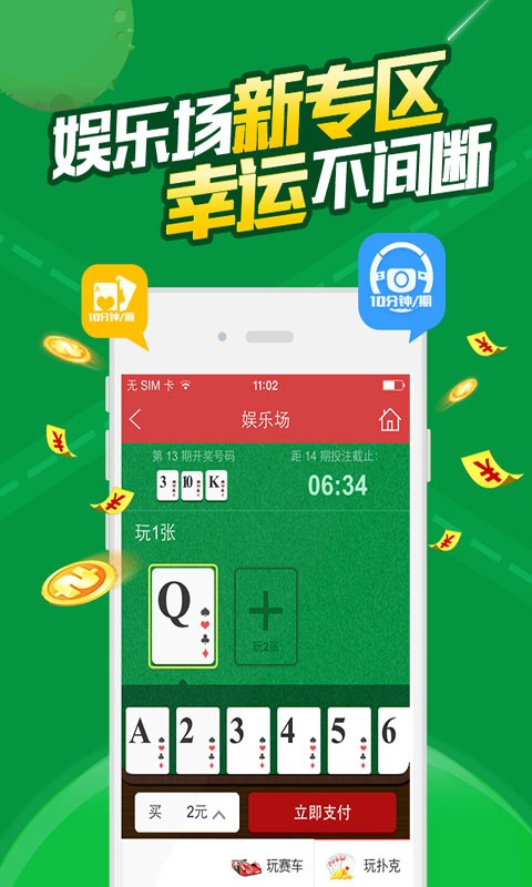 澳门六开彩正版资料网址，探索与解析，澳门六开彩正版资料网址深度解析与探索